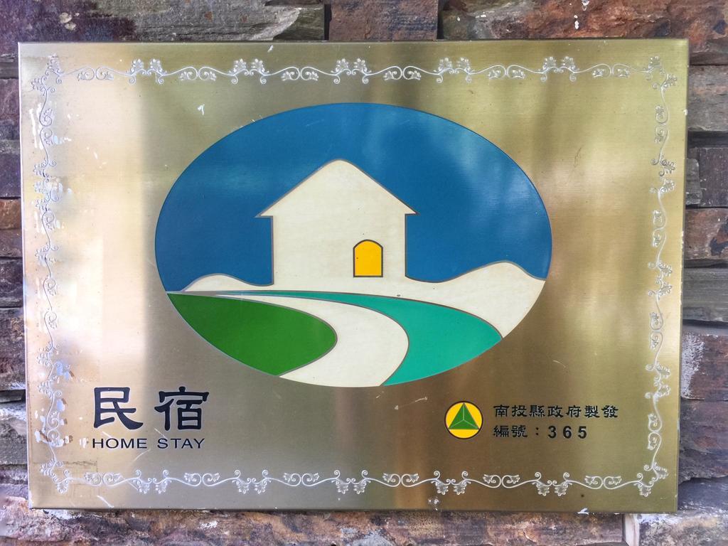 Cingjing Four Seasons B&B Ren'ai Exterior foto